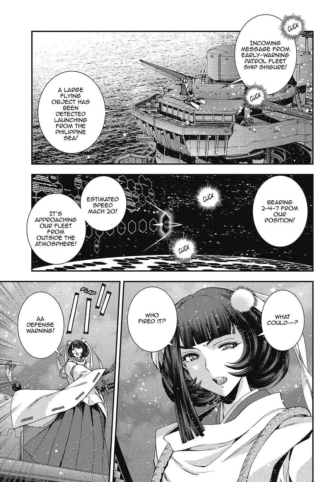 Aoki Hagane no Arpeggio Chapter 120 1